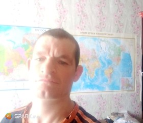 Алексей рыжков, 33 года, Оренбург