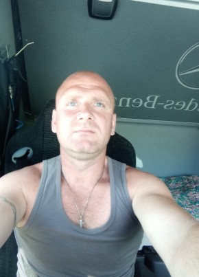 Александр, 43, Россия, Золотухино