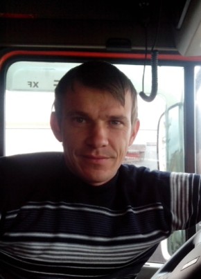 Виктор, 40, Россия, Армянск