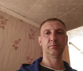 Михаил, 49 лет, Южно-Сахалинск