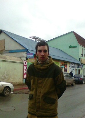 Vladimir , 27, Russia, Kerch