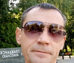 Maks, 47 лет, Губкин