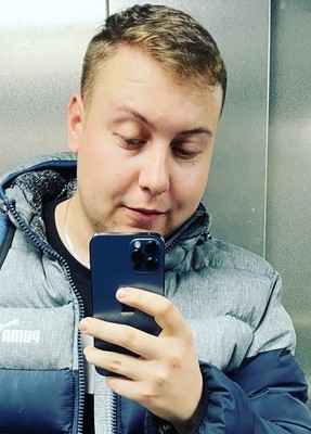 Дмитрий, 28, Россия, Бобров
