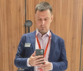 Rinat, 42, Yekaterinburg