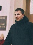 Артур, 25 лет, Кисловодск