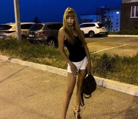Diana, 33, Irkutsk