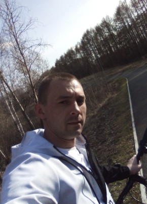 Дмитрий , 27, Россия, Тулун