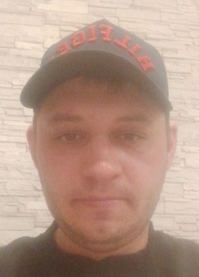 дмитрий, 36, Россия, Краснотурьинск