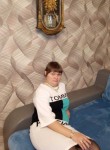 Екатерина, 36 лет, Новокузнецк