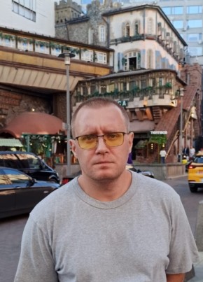 Александр из Таганрога 42 года
