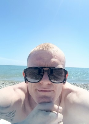 Artyem, 32, Abkhazia, Stantsiya Novyy Afon