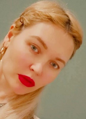 Марина, 41, Россия, Ульяновск