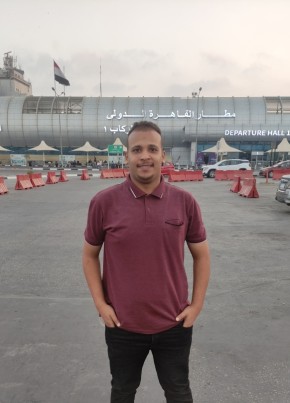 خالد طارق محمد ش из بني سويف 22 года