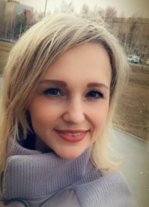 Ксения, 34, Россия, Тобольск