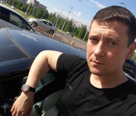 Aleksandr, 39, Moscow