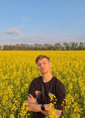 Максим из Коломны 21 год