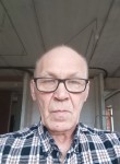 Сергей, 66 лет, Екатеринбург