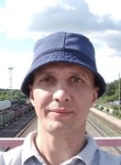 Николай, 39 лет, Ульяновск