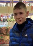 Vasya, 19 лет, Екатеринбург