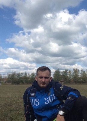 Сергей Пырков, 25, Россия, Кузнецк