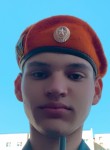 Андрей, 20 лет, Москва