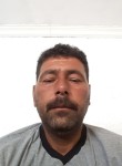 Ergin, 44 года, Burhaniye