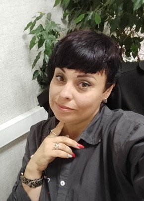 Tatka, 40, Russia, Aleysk