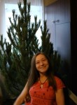 Анна, 23 года, Донецьк