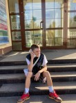 тимофей, 18 лет, Москва