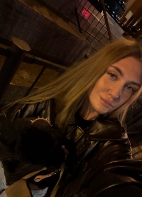 Елизавета из Санкт-Петербурга 23 года