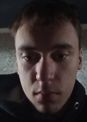 . из Апшеронска 28 лет