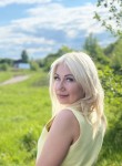 Лана - Шебекино