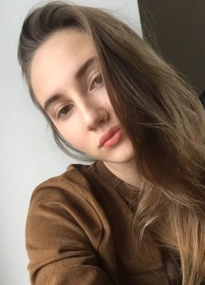 Инна, 19, Россия, Краснодар