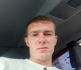 Павел, 25 лет, Челябинск