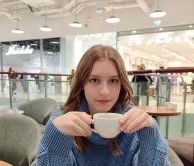 Klavdiya, 35, Voronezh
