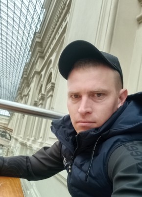 Константин, 28, Россия, Москва