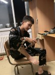 明博, 20 лет, 中国上海
