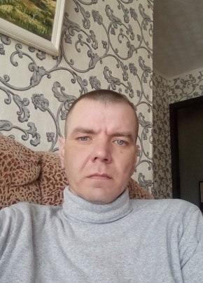 Дима, 40, Россия, Новокузнецк