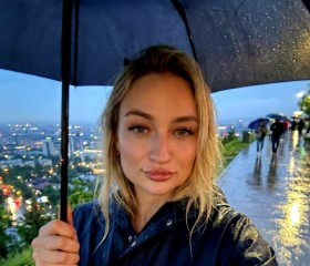 Snezhana, 29, Krasnokamensk
