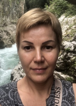 Инна, 43, Россия, Москва