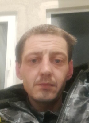 Дима Каспер из Владивостока 27 лет