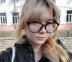 Nastya, 19, Kirov (Kirov)