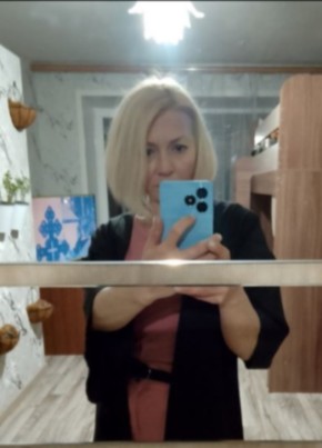 Оксана из Октябрьского (Республика Башкортостан) 46 лет
