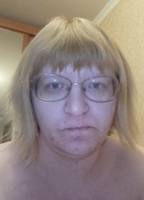 Ольга