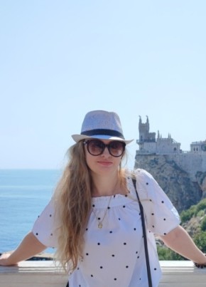 Diana Di, 41, Russia, Moscow