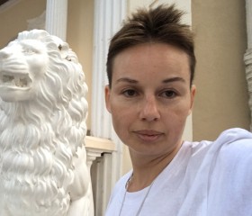 Надя, 46 лет, Москва