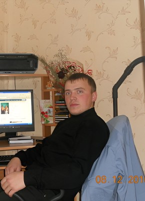 vad, 41, Russia, Tambov