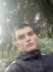 АЛЕКСАНДР, 21 год, Кемерово