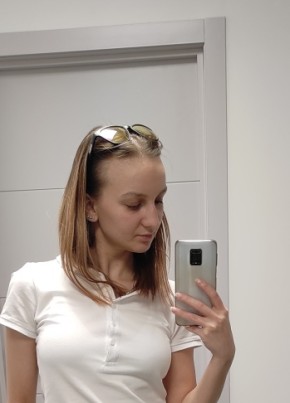 Elena, 29, Russia, Moscow