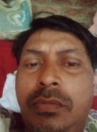 Rakesh, 34 года, Varanasi